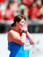 Irina Tarasova. European Championships 2014, Zurich