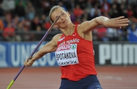 Barbora Spotakova. Javelin European Champion 2014
