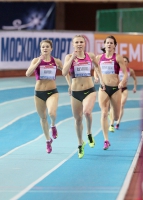 Yekaterina Renzhina. Winner at Russian Winter 2015