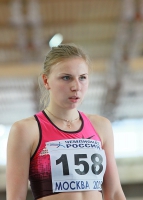 Yekaterina Renzhina. Russian Indoor Championships 2015