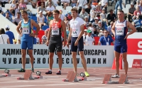 6th European Athletics Team Championships 2015. 100 m. Christophe Lemaitre, FRA, Richard Kilty, GBR, Sven Knipphals, GER, Vitaliy Korzh, UKR