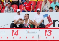 6th European Athletics Team Championships 2015. Triple Jump. Ksenia Dziatsuk