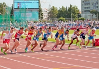 6th European Athletics Team Championships 2015. 5000m
