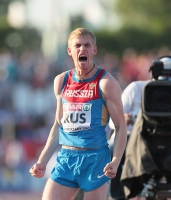 6th European Athletics Team Championships 2015. Winner at High Jump Daniil Tsyplakov, RUS