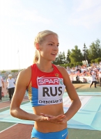 6th European Athletics Team Championships 2015. Long Jump.