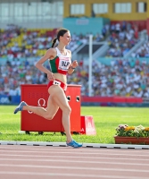 6th European Athletics Team Championships 2015. 5000m.