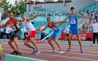 6th European Athletics Team Championships 2015. 4 x 400 m.