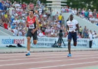 6th European Athletics Team Championships 2015. 4 x 400 m.