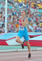 Denis Kudryavtsev. Winner of ETC 2015, Cheboksary
