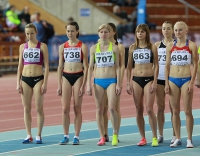 Natalya Aristarkhova. Russian Indoor Championships 2012