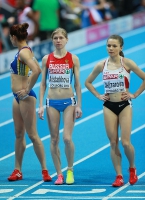 Natalya Aristarkhova. European Indoor Championships 2012