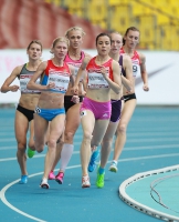 Natalya Aristarkhova. 1500 m Bronze Moscow Open 2013