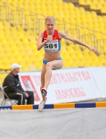 Natalya Aristarkhova. 3000 Steep Russian Champion 2013