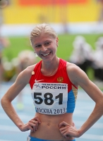Natalya Aristarkhova. 3000 Steep Russian Champion 2013