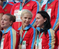Darya Klishina. European Team Champion 2015