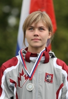 Yuliya Maltseva