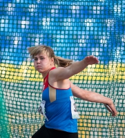 Yuliya Maltseva. Russian Champion 2014