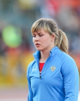 Yuliya Maltseva. Russian Champion 2014