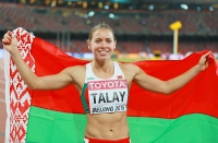 Alina Talay. 100m hurdles World Bronze Medallist 2015