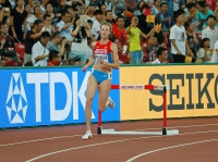 Vera Rudakova. World Championships 2015, Beijing