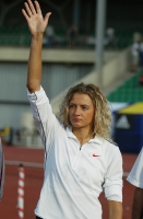 Marina Kuptsova