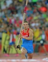 Georgiy Gorokhov. World Championships 2015