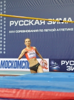 Irina Gordeyeva. Russian Winter 2016