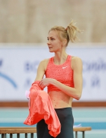 Irina Gordeyeva. Russian Indoor Champion 2016