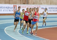 Russiun Indoor Championships 2016. 1500m. Ruslan Zaritskiy ( 501), Yuriy Maseytchuk ( 454), Yevgeniy Mironov ( 529)