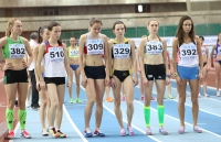 Russiun Indoor Championships 2016. 5000m. Oksana Fashenko ( 392),  Anna Belokobylskaya ( 383), Yekaterina Shlyakhova ( 329), Kseniya Orlova ( 309), Olga Nikolayeva ( 510), Rimma Rodko ( 382)