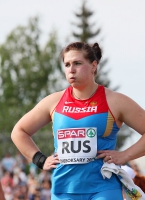 Irina Tarasova. European Team Championships 2015