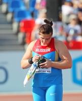 Irina Tarasova. European Team Championships 2015