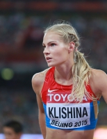 Darya Klishina.  World Championships 2015, Beijing