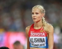Darya Klishina.  World Championships 2015, Beijing