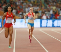 Nadezhda Kotlyarova. World Championships 2015, Beijing