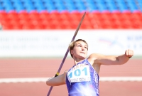 Vera Rebrik. Russian Championships 2016