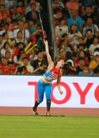 Vera Rebrik. World Championships 2015, Beijing