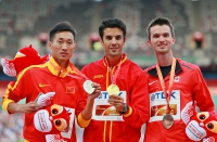 Wang Zhen. World Championships Silvers 2015, Beijing