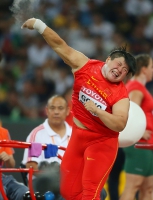 Gong Lijiao. Silver World Championships 2015, Beijing