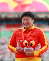 Gong Lijiao. Silver World Championships 2015, Beijing