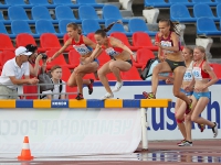Russian Championships 2016, Cheboksary. 3000 Metres Steep