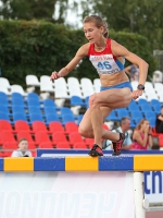 Russian Championships 2016, Cheboksary. 3000 Metres Steep. Yekaterina Sokolenko