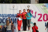 Russian Championships 2016, Cheboksary. 