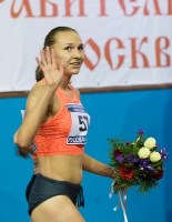 Russian Winter 2017. 1500 Winner Aleksandra Gulyayeva