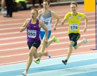 Russian Indoor Championships 2017. 400 Metres. Roman Semakin, Maksim Rafilovich and Nikita Andriyanov