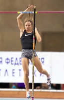 Russian Indoor Championships 2017. Pole Vault. Aleksandra Pyshinskaya