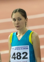 Russian Indoor Championships 2017. 3000 Metres. Anna Ilina 
