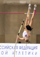 Russian Indoor Championships 2017. Pole Vault. Alyena Lutkovskaya