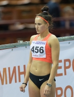 Russian Indoor Championships 2017. 200 Metres. Anastasiya Zholobova