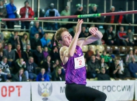 Aleksandr Shustov. Moscow Jump Cup 2016
